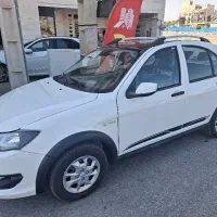 کوئیک RS مدل1404 سفید-مشکی