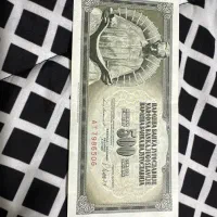 اسکناس قدیمی