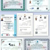 مدارک