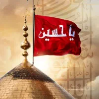 مداح اهل بیت