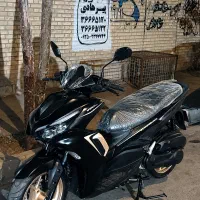 آیروکس ۱۷۰ هواخنک