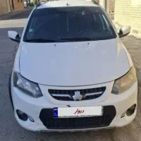 کوییک مدل ۱۴۰۰ اقساطی