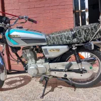 موتور سیکلت