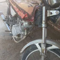 موتورسیکلت اصلان ۱۵۰