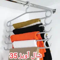 ارزانسرای لوازم خانگی|سفره، حوله، دستمال آشپزخانه|نورآباد, |دیوار