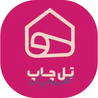 استخدام نیروی طراحی ( گرافیست) در چاپخانه