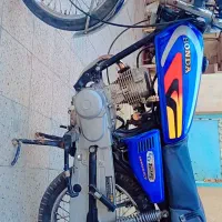 موتور پارکنگی ۹۵