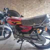 موتور سیکلت 200 پیشرو