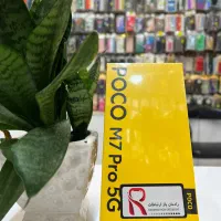 گوشی موبایل شیائومی پوکو M7 Pro/گیمینگ اقتصادی|موبایل|مشهد, دانشجو|دیوار