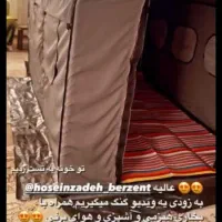 چادر کمپینگ همراه با بخاری|کوهنوردی و کمپینگ|تهران, نارمک|دیوار
