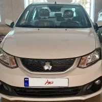 سایناGXL دوگانهSBR1404 صفر|خودرو سواری و وانت|تهران, خانی آباد نو شمالی|دیوار