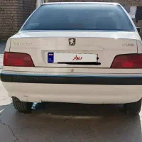 پارس سال