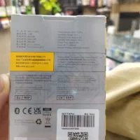 ایرپاد QYC T8 pro|لوازم جانبی موبایل و تبلت|مهاباد (آذربایجان غربی), |دیوار