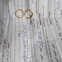 گوشواره طلا|جواهرات|بومهن, |دیوار