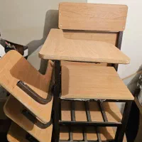 صندلی محصلی