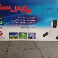 پنکه دستی