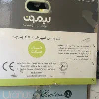 سرویس اشپز خانه۳۷پارچه لیمون درب کروم نو|ظروف نگهدارنده، پلاستیکی، یک‌بارمصرف|ارومیه, |دیوار