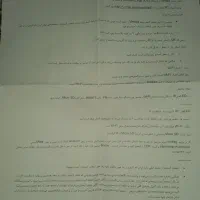 ۲ عدد دوربین مدار بسته|دوربین مداربسته|پاکدشت, حصار امیر|دیوار