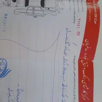 پارس۹۴دوگانه کارخانه|خودرو سواری و وانت|سبزوار, غرب نیروگاه|دیوار