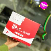 فروش ویژه سپاهان باتری با تخفیف ویژه