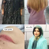 آف ویژه میکاپ زلف کوتاهی اصلاح پاکسازی|خدمات آرایشگری و زیبایی|دوگنبدان, |دیوار