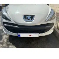 207هیدرولیک1405