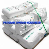 فلوکولانت ،پلی آکریل آمید ، کربن اکتیو ،
