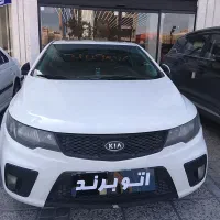 تیگو7پرو|خودرو سواری و وانت|شیراز, فرهنگ شهر|دیوار