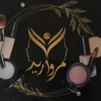 استخدام نیروی ماهر و باتجربه در مغازه لوازم ارایشی