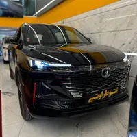 چانگان CS 55 پلاس، مدل ۱۴۰۳