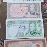 اسکناس کلکسیونی