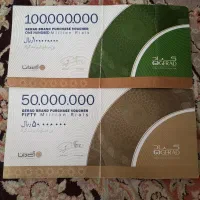 بن خرید گراد