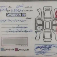 شاهین 403Gسانروف|خودرو سواری و وانت|همدان, |دیوار