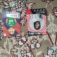 کیمدی ۲۰۲۶ جدید نو