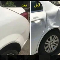 خدمات خودرویی صافکاری وباسازی خودرو ((چکی ونقدی))|خدمات موتور و ماشین|مشهد, پرکندآباد|دیوار