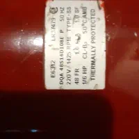 پمپ خطی سیرکولاتور ۲ اینچ ارمسترانگ|آبگرمکن، پکیج، شوفاژ|فلاورجان, |دیوار