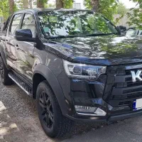 کی ام سی t8 درحد صفر