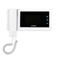 آیفون تصویری با۳۵سال تجربه وخدمت صادقانه