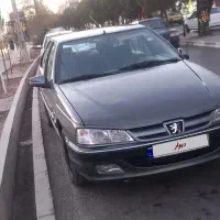 پارس دوگانه .جهت تنوع معاوضه میکنم