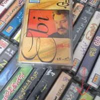 کاست سی دی