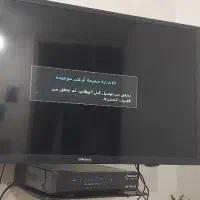 تا الان باز نشده است سالم سالم