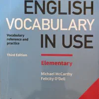 تدریس و تقویت زبان انگلیسی مقاطع تحصیلی