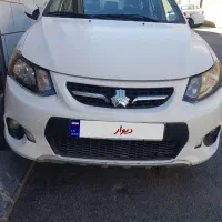 ماشین کوییک