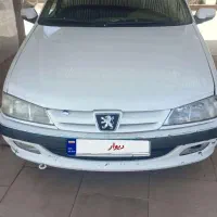 پارس سال‌96