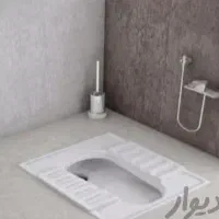 بنایی رفع نم حمام و دستشویی تخریب تعمیرات وتغییرات