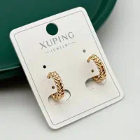 گوشواره های ژوپینگ