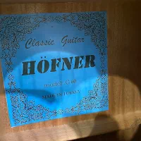 گیتار|گیتار، بیس، امپلیفایر|بوشهر, |دیوار