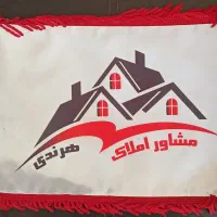 40مترتجاری-برخیابان-برازنده-مناسب-برای-تمامی-مشاغل