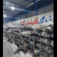 کارخانه قالیشویی گلرنگ(فاز2فاز11و8و5و9و3)|خدمات نظافت|پردیس, |دیوار