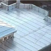 نصاب ایزوگام
